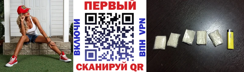 Амфетамин 98% Голицыно