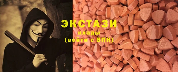 меф Балабаново