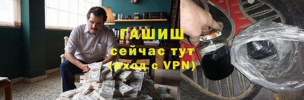 меф Балабаново