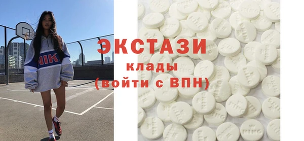 меф Балабаново