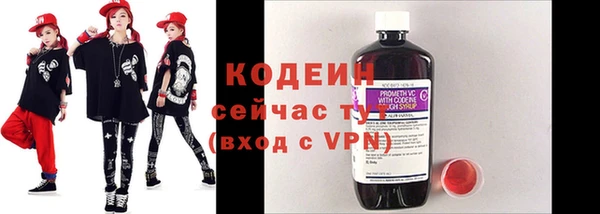 каннабис Бугульма