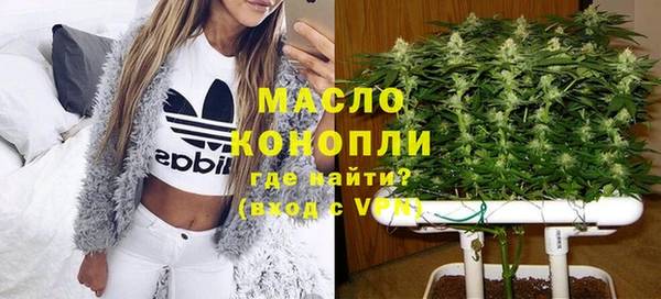 прущий лед Балахна