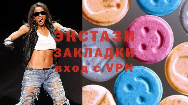 меф Балабаново