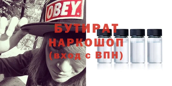 меф Балабаново