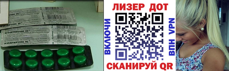 купить   Голицыно  LSD-25 экстази ecstasy 