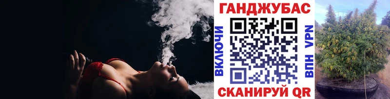 Каннабис OG Kush  что такое   Голицыно 
